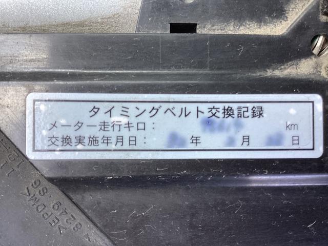 レジアスエースバン ロングＤＸ　３型後期　４ＷＤ　６人乗り　ワンオーナー　ＧＬパッケージ仕様　寒冷地仕様　５速ミッション　リアスライドガラス小窓　リアヒーター　メッキ電動格納ミラー　内張レザー変更　バックカメラ　キーレス　ＥＴＣ（43枚目）