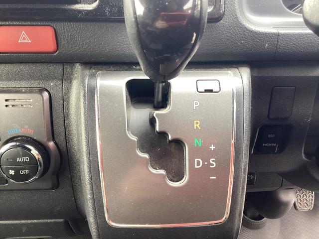 ハイエースバン スーパーGL ダークプライムII 6型 アルパインBIGXフローティングナビ ワンオーナー パノラミックビュー クリアランスソナー トヨタセーフティセンス ドライブレコーダー前後 リアスライドガラス小窓 デジタルインナーミラー(32枚目)