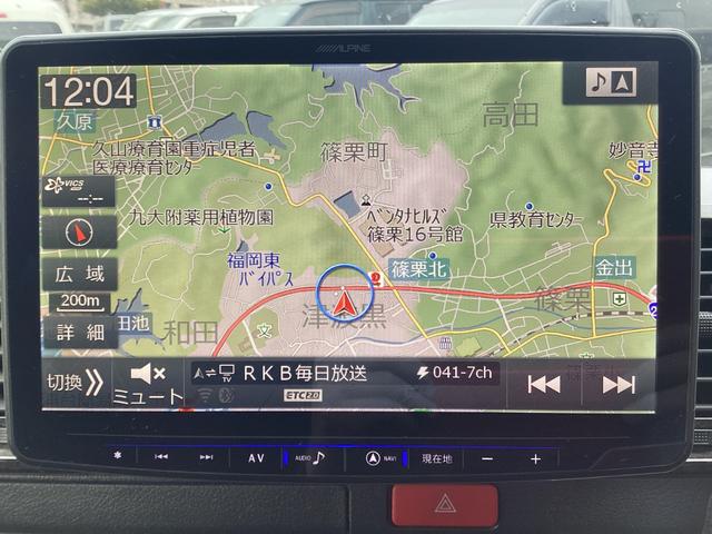 ハイエースバン スーパーGL ダークプライムII 6型 アルパインBIGXフローティングナビ ワンオーナー パノラミックビュー クリアランスソナー トヨタセーフティセンス ドライブレコーダー前後 リアスライドガラス小窓 デジタルインナーミラー(34枚目)