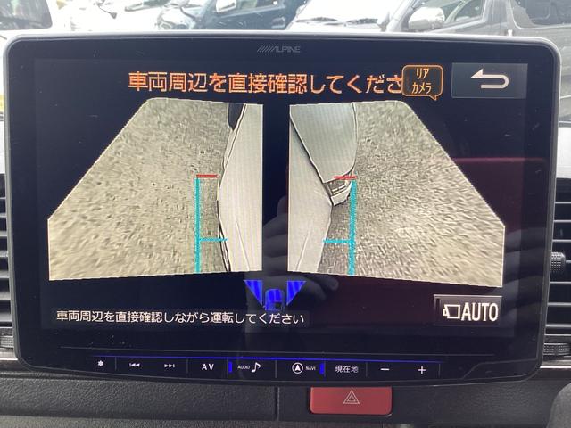 ハイエースバン スーパーGL ダークプライムII 6型 アルパインBIGXフローティングナビ ワンオーナー パノラミックビュー クリアランスソナー トヨタセーフティセンス ドライブレコーダー前後 リアスライドガラス小窓 デジタルインナーミラー(37枚目)
