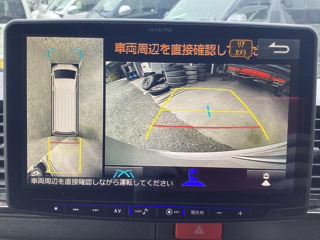 ハイエースバン スーパーGL ダークプライムII 6型 アルパインBIGXフローティングナビ ワンオーナー パノラミックビュー クリアランスソナー トヨタセーフティセンス ドライブレコーダー前後 リアスライドガラス小窓 デジタルインナーミラー(38枚目)