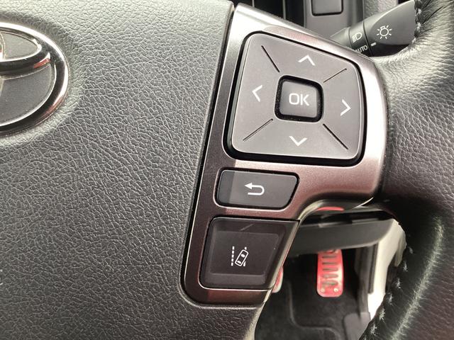 ハイエースバン スーパーＧＬ　ダークプライムＩＩ　６型後期　アルパインＢＩＧＸフローティングナビ　社外アルミホイール　ワンオーナー　クリアランスソナー　デジタルインナーミラー　トヨタセーフティセンス　ＬＥＤイエローフォグランプ　ＬＥＤカーゴランプ（29枚目）