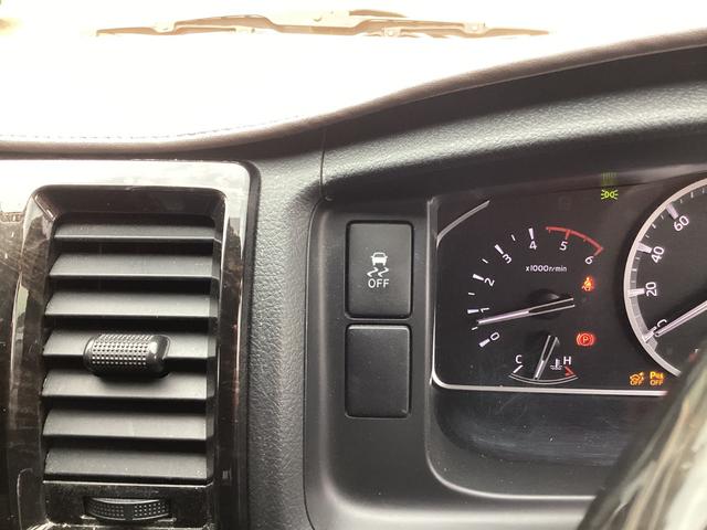 ハイエースバン スーパーＧＬ　ダークプライムＩＩ　６型後期　アルパインＢＩＧＸフローティングナビ　社外アルミホイール　ワンオーナー　クリアランスソナー　デジタルインナーミラー　トヨタセーフティセンス　ＬＥＤイエローフォグランプ　ＬＥＤカーゴランプ（30枚目）