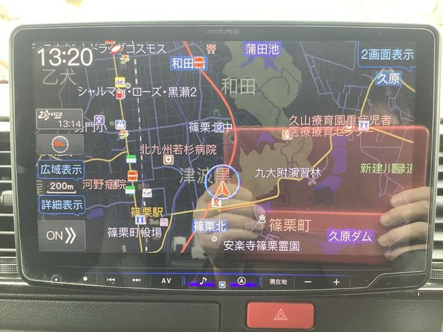 ハイエースバン スーパーＧＬ　ダークプライムＩＩ　６型後期　アルパインＢＩＧＸフローティングナビ　社外アルミホイール　ワンオーナー　クリアランスソナー　デジタルインナーミラー　トヨタセーフティセンス　ＬＥＤイエローフォグランプ　ＬＥＤカーゴランプ（34枚目）