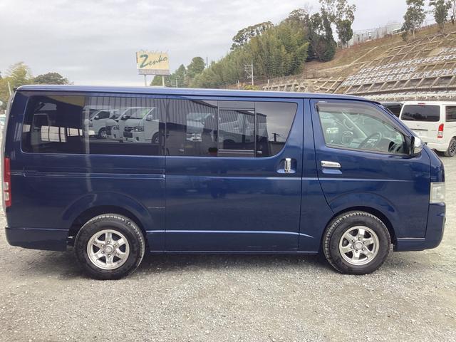 �C�[�W�[�N���[�U�[�I