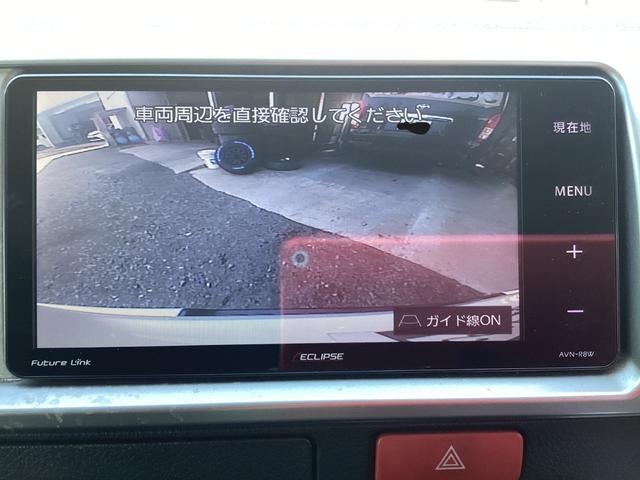 レジアスエースバン スーパーＧＬ　５型　両側パワースライドドア　社外テールランプ　モデリスタフロントスポイラー　純正ＬＥＤヘッドライト　プッシュスタート　トヨタセーフティセンス　純正アルミホイール　純正セキュリティ　ビルトインＥＴＣ（34枚目）