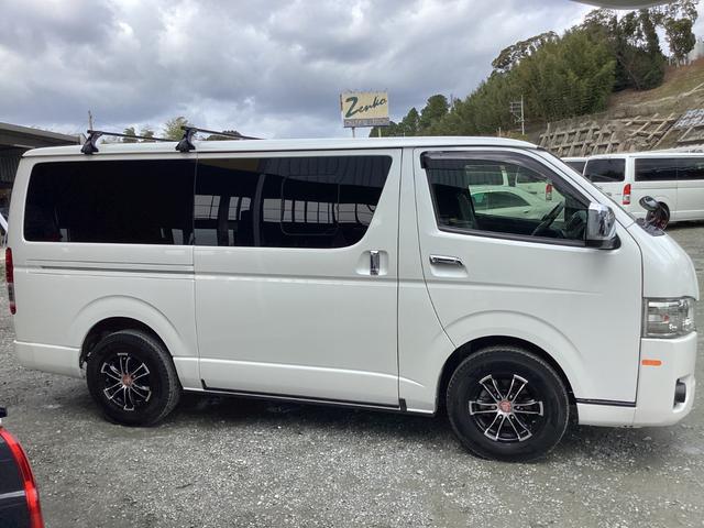 �C�[�W�[�N���[�U�[�I