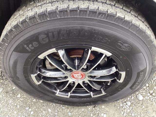 �ЊO�A���~�z�C�[���I