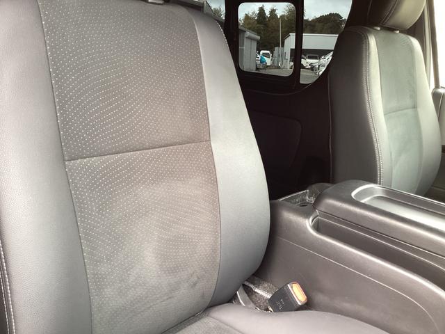 �n�[�t���U�[�V�[�g�I