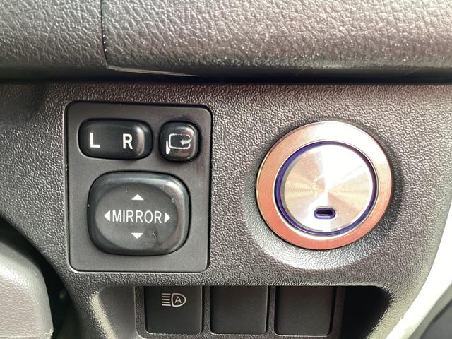 �v�b�V���X�^�[�g�I