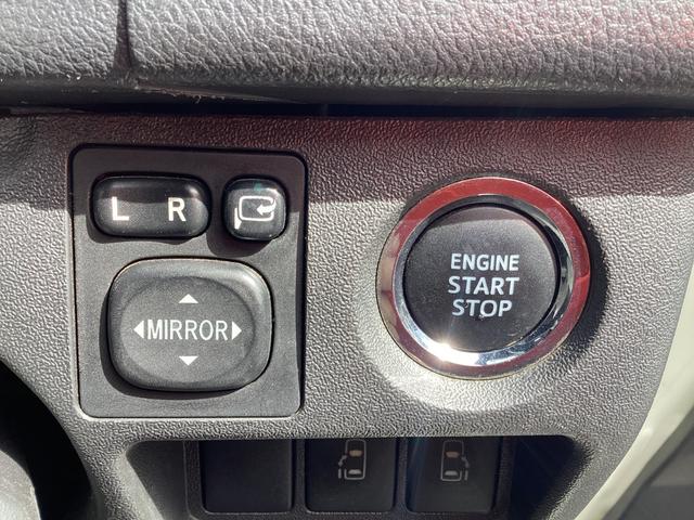 �v�b�V���X�^�[�g�I