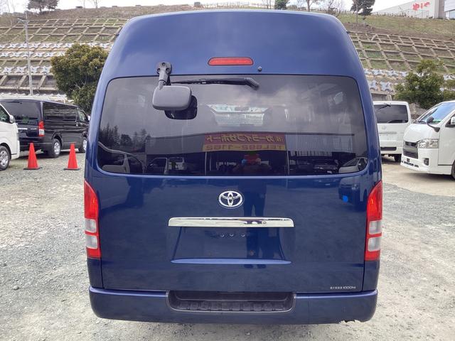 レジアスエースバン スーパーロングワイドDX GLパック 3型後期 ダブルエアコン リアスーパーGLシート ワンオーナー 床張り加工 ストラーダフローティングナビ ベッドキット フリップダウンモニター 純正HIDヘッドライト リアスライドガラス小窓 キーレス(4枚目)