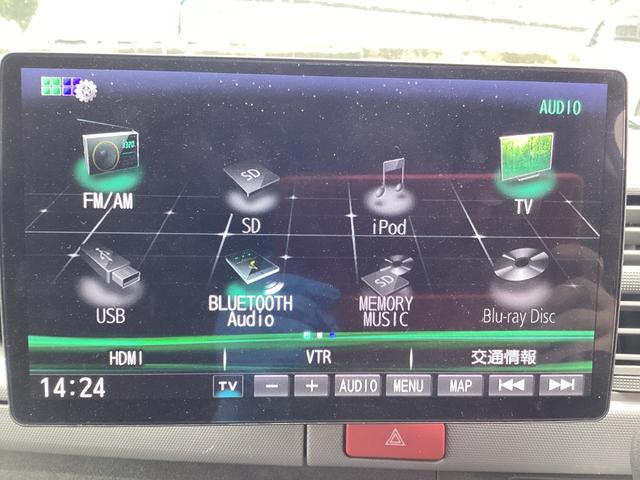 レジアスエースバン スーパーロングワイドDX GLパック 3型後期 ダブルエアコン リアスーパーGLシート ワンオーナー 床張り加工 ストラーダフローティングナビ ベッドキット フリップダウンモニター 純正HIDヘッドライト リアスライドガラス小窓 キーレス(27枚目)