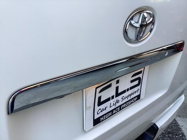 ���b�L���A�K�[�j�b�V���I