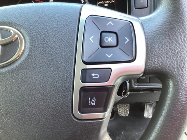 ���[���L�[�v�A�V�X�g�I