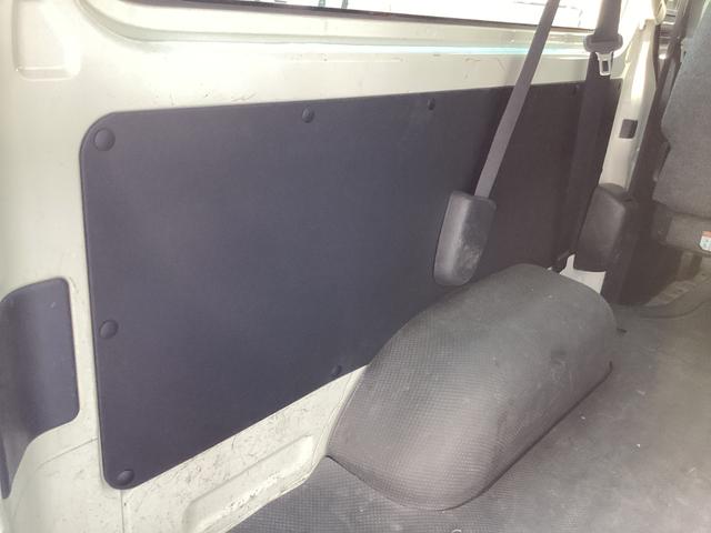 �������U�[�ύX�I