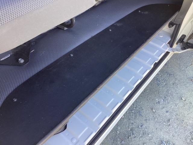 �X�e�b�v�J�o�[�I