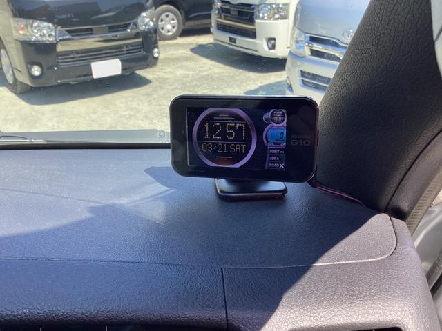 �ЊO���[�_�[�I