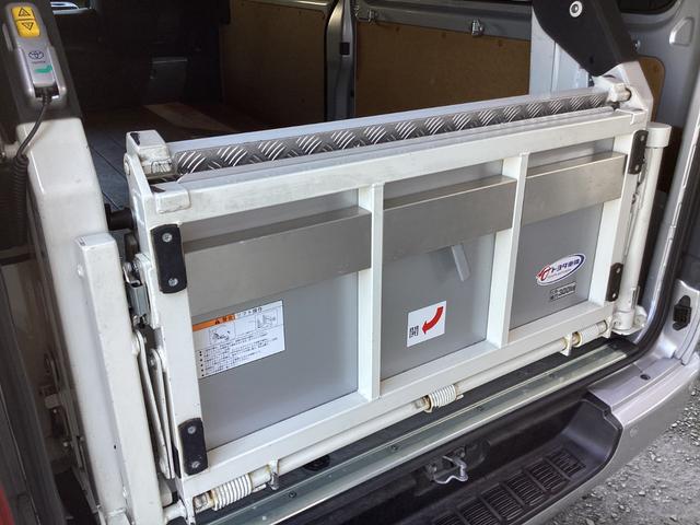 �p���[���t�g�I