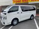 TOYOTA REGIUS ACE VAN