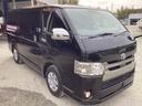 TOYOTA REGIUS ACE VAN