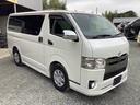 TOYOTA REGIUS ACE VAN