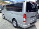 福岡県のハイエース・トラック専門店カーライフサポートです！ハイエースはＤＸ・スーパーロング・スーパーＧＬ・ワイド・冷凍車を取り扱っております！トラックは箱・Ｗキャブ・パワーリフトを取り扱っております！