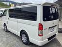 福岡県のハイエース・トラック専門店カーライフサポートです！ハイエースはＤＸ・スーパーロング・スーパーＧＬ・ワイド・冷凍車を取り扱っております！トラックは箱・Ｗキャブ・パワーリフトを取り扱っております！