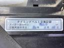 ロングＤＸ　３型後期　４ＷＤ　６人乗り　ワンオーナー　ＧＬパッケージ仕様　寒冷地仕様　５速ミッション　リアスライドガラス小窓　リアヒーター　メッキ電動格納ミラー　内張レザー変更　バックカメラ　キーレス　ＥＴＣ（43枚目）