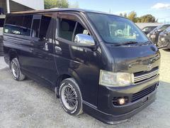 ʡ�����󥿡�Ź��ʡ�����󥿡�����������̤���ʬ������ܥ��󥿡�Ź������ܥ��󥿡����ʡ�����̤��󣱣�ʬ���ʣ����θ������̵��ؤǤ��ۤ��Τ����͡���Ϣ��ĺ����Ф��᤯�αؤޤǤ��ޤ��˾夬��ޤ��� 7