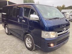 ʡ�����󥿡�Ź��ʡ�����󥿡�����������̤���ʬ������ܥ��󥿡�Ź������ܥ��󥿡����ʡ�����̤��󣱣�ʬ���ʣ����θ������̵��ؤǤ��ۤ��Τ����͡���Ϣ��ĺ����Ф��᤯�αؤޤǤ��ޤ��˾夬��ޤ��� 7