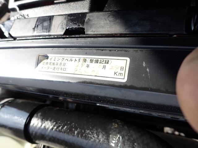 3.0GT-リミテッド 後期型ソアラ 3.0GTリミテッド 後期型7Mターボ 本革シート パールツートン 純正革巻きステアリング デジタルメーター パワーシート(17枚目)