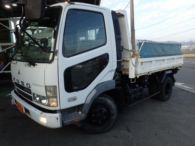 三転ダンプ ディーゼルターボ 3500kg 積載(4枚目)