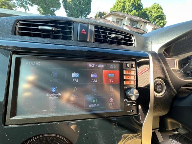 デイズ ハイウェイスター　Ｇターボ　全国１年保証付　メモリーナビ　フルセグＴＶ　Ｂｌｕｅｔｏｏｔｈ　バックカメラ　アラウンドビューモニター　インテリキー　プッシュスタート　純正アルミ　ＨＩＤ　ＥＴＣ　ベンチシート　電動格納ミラー（26枚目）