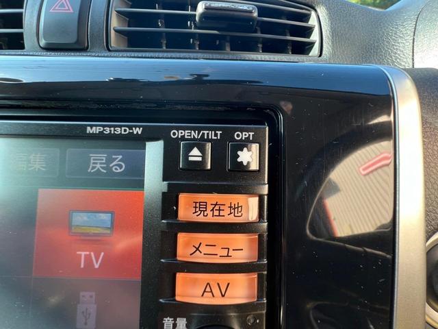 デイズ ハイウェイスター　Ｇターボ　全国１年保証付　メモリーナビ　フルセグＴＶ　Ｂｌｕｅｔｏｏｔｈ　バックカメラ　アラウンドビューモニター　インテリキー　プッシュスタート　純正アルミ　ＨＩＤ　ＥＴＣ　ベンチシート　電動格納ミラー（27枚目）