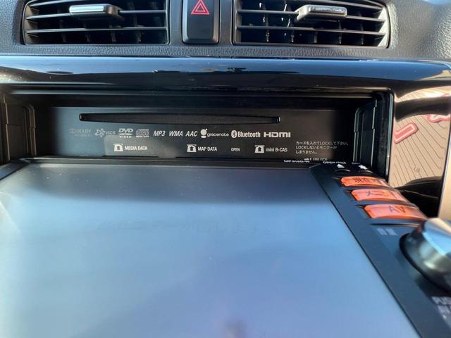 デイズ ハイウェイスター　Ｇターボ　全国１年保証付　メモリーナビ　フルセグＴＶ　Ｂｌｕｅｔｏｏｔｈ　バックカメラ　アラウンドビューモニター　インテリキー　プッシュスタート　純正アルミ　ＨＩＤ　ＥＴＣ　ベンチシート　電動格納ミラー（28枚目）