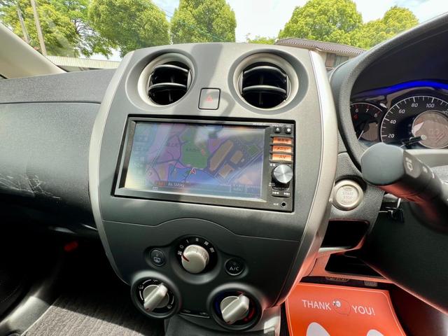 ノート Ｘ　ＤＩＧ－Ｓ　全国１年保証付　メモリーナビ　フルセグテレビ　Ｂｌｕｅｔｏｏｔｈオーディオ　ＤＶＤ　バックカメラ　ＥＴＣ　スマートキー　アイドリングストップ　エクストロニックＣＶＴ（35枚目）