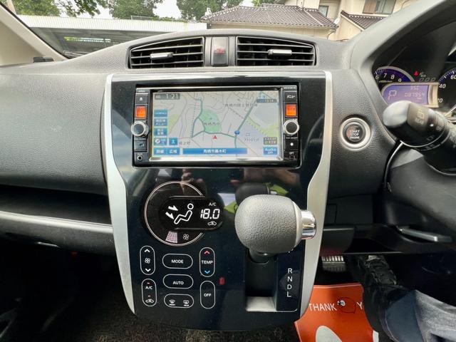 デイズ ハイウェイスター　Ｇターボ　全国１年保証付　メモリーナビ　フルセグＴＶ　Ｂｌｕｅｔｏｏｔｈ　バックカメラ　アラウンドビューモニター　スマートキー　プッシュスタート　純正アルミ　ＨＩＤ　ＥＴＣ　ベンチシート　電動格納ミラー（36枚目）