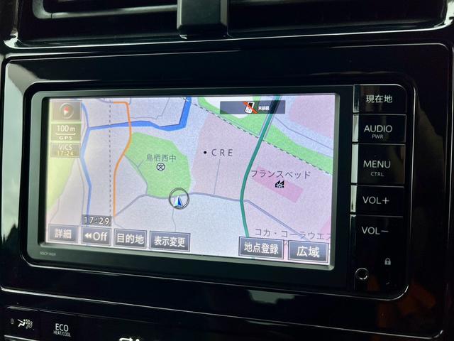 プリウス Ａプレミアム　全国１年保証付　モデリスタエアロ　ＥＴＣ　バックカメラ　メモリーナビ　ワンセグＴＶ　オートクルーズコントロール　パークアシスト　レーンアシスト　アイドリングストップ　衝突被害軽減システム　パワーシート（38枚目）