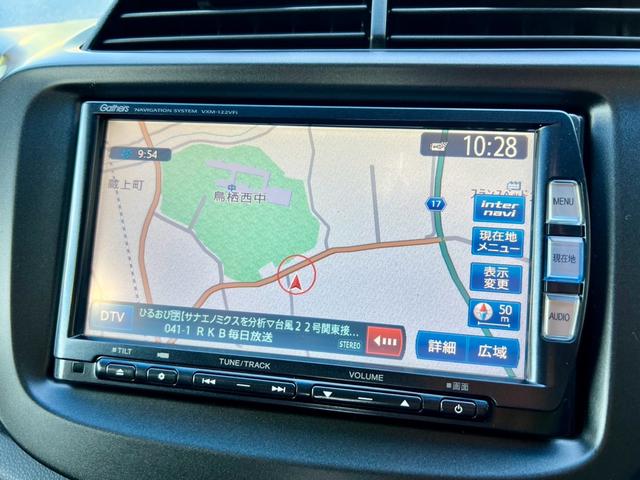 フィットハイブリッド ＲＳ　全国１年保証付　ＥＴＣ　メモリーナビ　フルセグＴＶ　バックカメラ　オートクルーズコントロール　社外１７インチアルミホイール　Ｂｌｕｅｔｏｏｔｈオーディオ　ＨＩＤ　アイドリングストップ　ルーフスポイラー（41枚目）