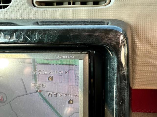 ムーヴコンテ Ｘスペシャル　ＨＤＤナビ　キーレスエントリー　盗難防止システム　安全衝突ボディ　パワーステアリング　パワーウィンドウ　社外アルミ　エアコン　エアバッグ（39枚目）
