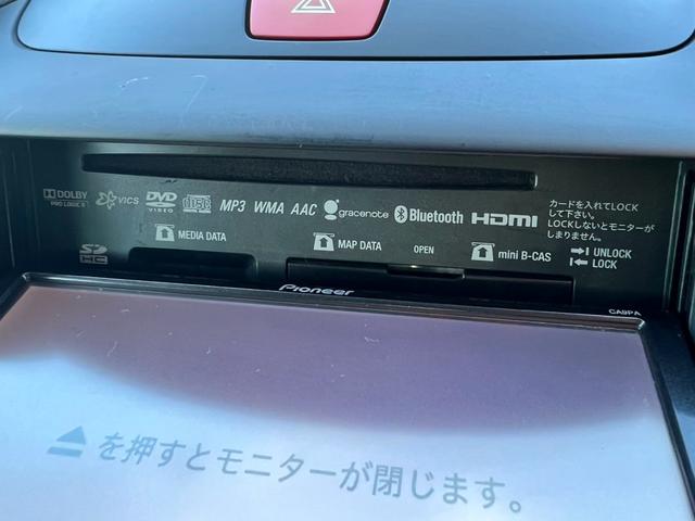 デミオ １３Ｃ－Ｖ　スマートエディションＩＩ　全国１年保証付　ＥＴＣ　インナーミラー一体型ドライブレコーダー　メモリーナビ　フルセグＴＶ　Ｂｌｕｅｔｏｏｔｈオーディオ　ＤＶＤ再生　ＣＤ　安全衝突ボディ（39枚目）