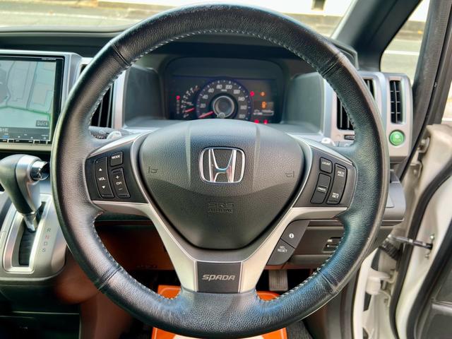 ステップワゴンスパーダ Ｚ　クールスピリット　全国１年保証付　両側電動スライドドア　ＥＴＣ　バックカメラ　メモリーナビ　フルセグＴＶ　純正アルミ　クルーズコントロール　ＨＩＤ　ＤＶＤ　ＣＤ　盗難防止システム　安全衝突ボディ（36枚目）