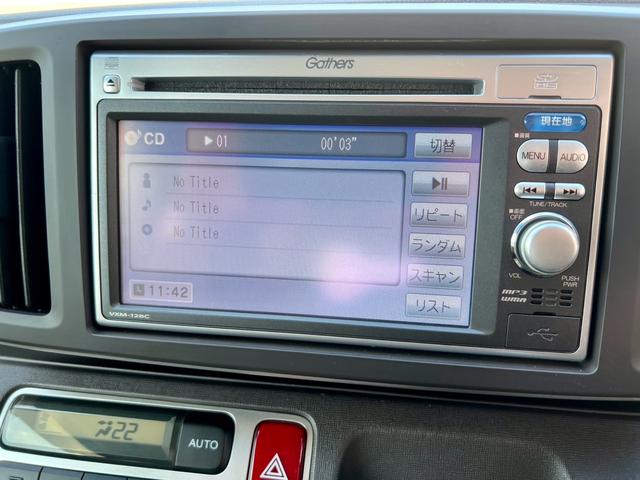 N-ONE G・Lパッケージ 全国1年保証付 ETC バックカメラ メモリーナビ ワンセグTV キーレスエントリー スマートキー アイドリングストップ 盗難防止システム 安全衝突ボディ ベンチシート HID(39枚目)