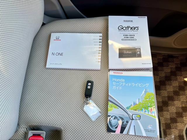 N-ONE G・Lパッケージ 全国1年保証付 ETC バックカメラ メモリーナビ ワンセグTV キーレスエントリー スマートキー アイドリングストップ 盗難防止システム 安全衝突ボディ ベンチシート HID(42枚目)