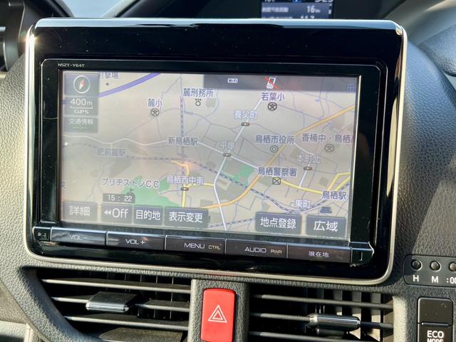 ノア Ｇ　全国１年保証付　両側電動スライドドア　メモリーナビ　フルセグＴＶ　バックカメラ　ＥＴＣ　ドライブレコーダー　Ｂｌｕｅｔｏｏｔｈオーディオ　衝突被害軽減システム　プッシュスタート　アイドリングストップ（34枚目）