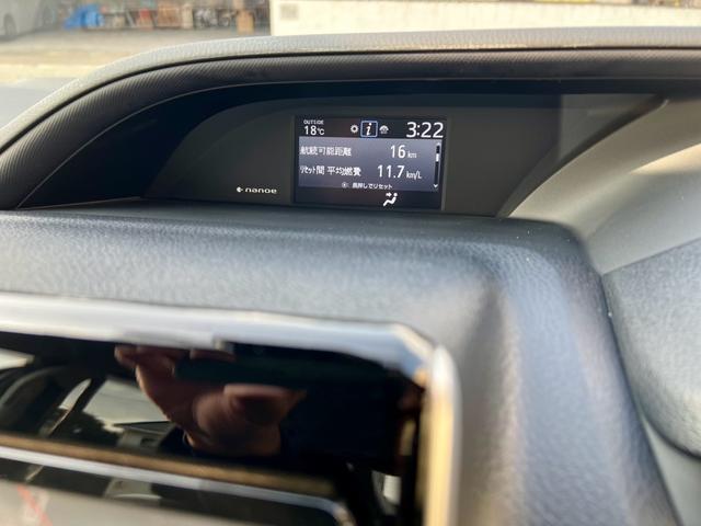 ノア Ｇ　全国１年保証付　両側電動スライドドア　メモリーナビ　フルセグＴＶ　バックカメラ　ＥＴＣ　ドライブレコーダー　Ｂｌｕｅｔｏｏｔｈオーディオ　衝突被害軽減システム　プッシュスタート　アイドリングストップ（36枚目）