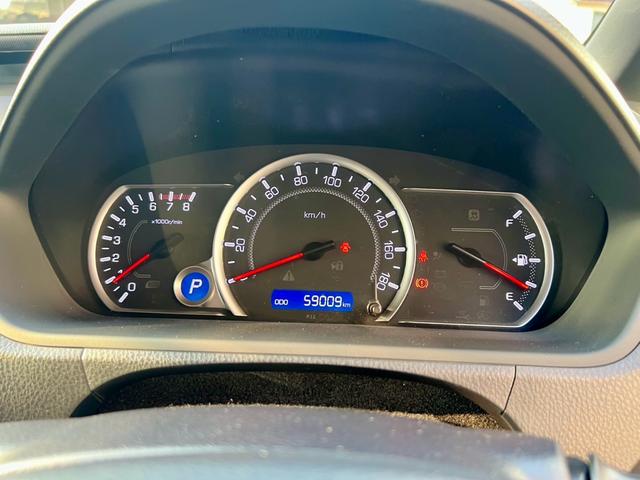 ノア Ｇ　全国１年保証付　両側電動スライドドア　メモリーナビ　フルセグＴＶ　バックカメラ　ＥＴＣ　ドライブレコーダー　Ｂｌｕｅｔｏｏｔｈオーディオ　衝突被害軽減システム　プッシュスタート　アイドリングストップ（39枚目）