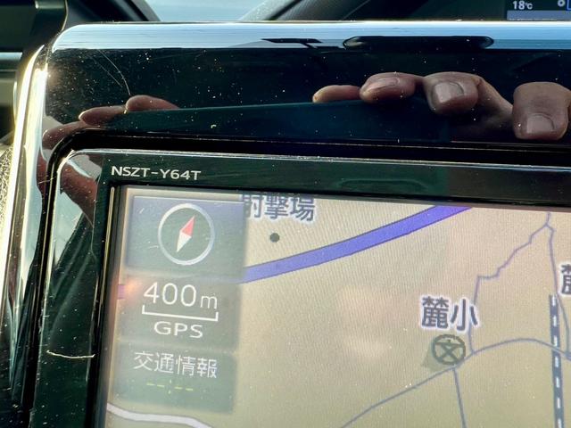 ノア Ｇ　全国１年保証付　両側電動スライドドア　メモリーナビ　フルセグＴＶ　バックカメラ　ＥＴＣ　ドライブレコーダー　Ｂｌｕｅｔｏｏｔｈオーディオ　衝突被害軽減システム　プッシュスタート　アイドリングストップ（42枚目）