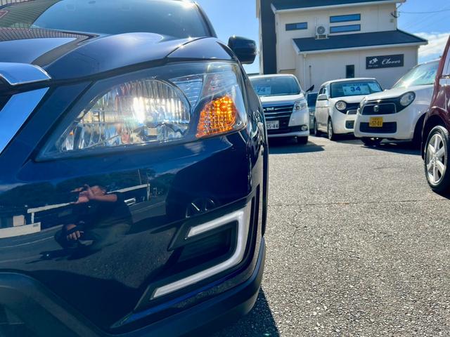 エクシーガクロスオーバー7 2.5iアイサイト 4WD 全国1年保証付 ETC ドライブレコーダー メモリーナビ フルセグTV バックカメラ Bluetoothオーディオ クルーズコントロール アイドリングストップ パワーシート 純正アルミ(47枚目)